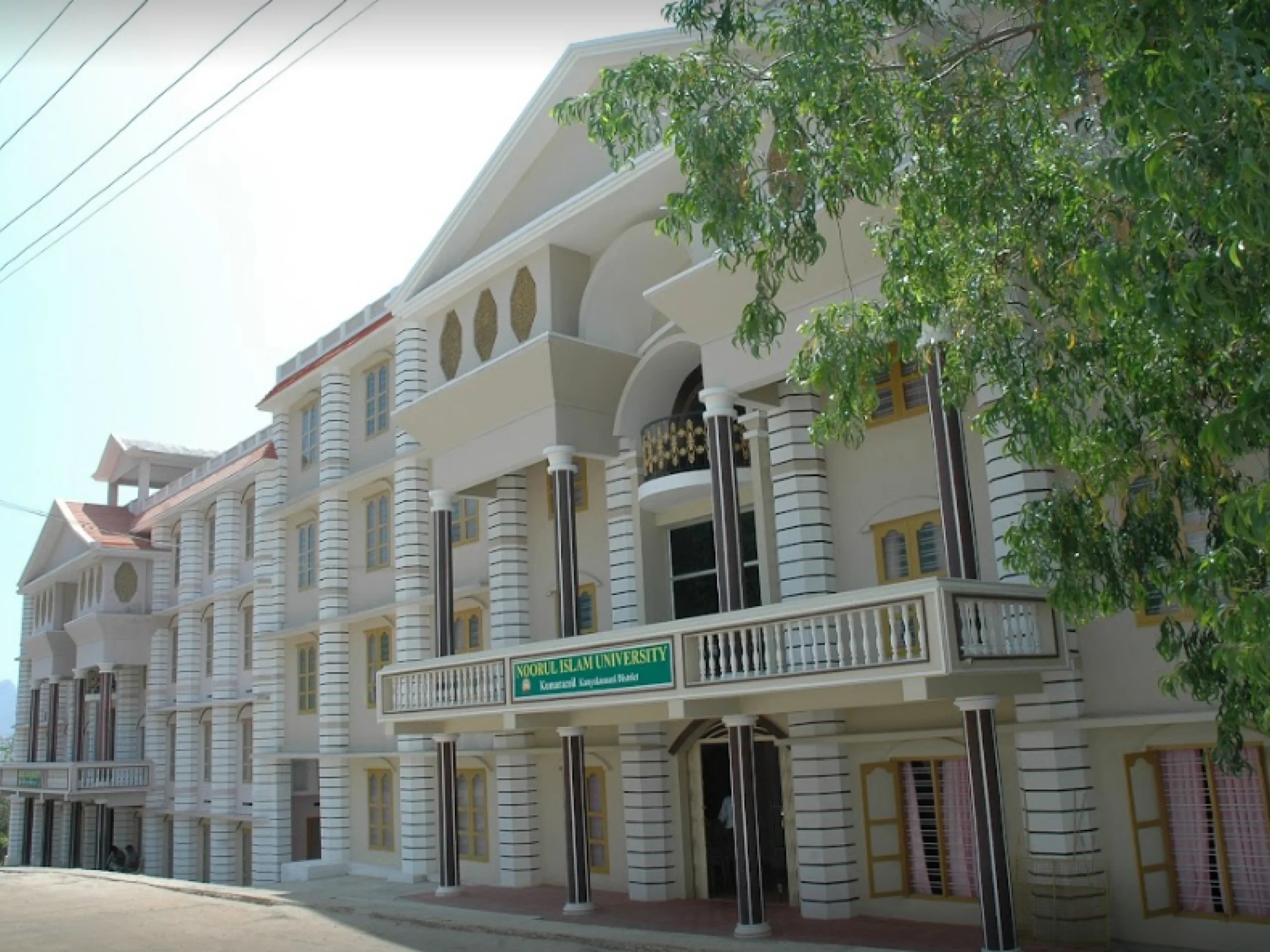 NOORUL ISLAM CENTRE FOR HIGHER EDUCATION